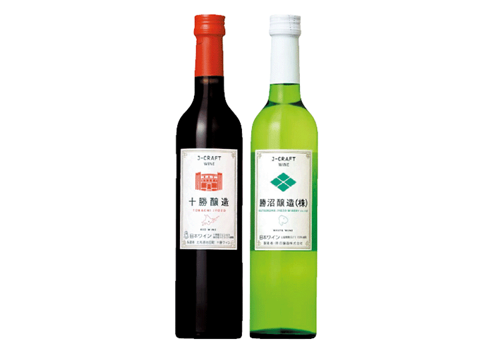 オーストラリア プレミアム赤白ワイン２本セット